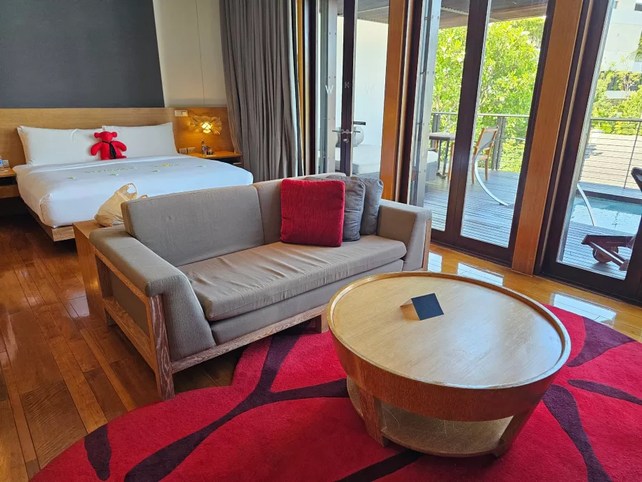 Нашата стая