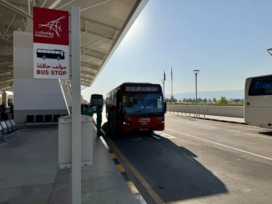 Автобусна спирка на линия 21