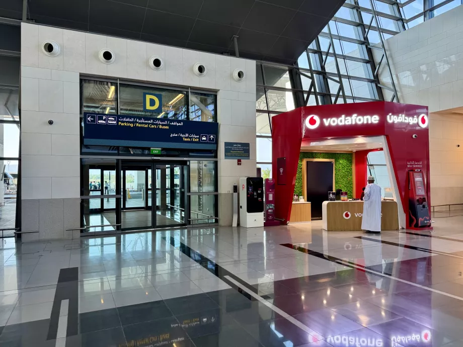 SIM карти на летище Salalah SLL Airport