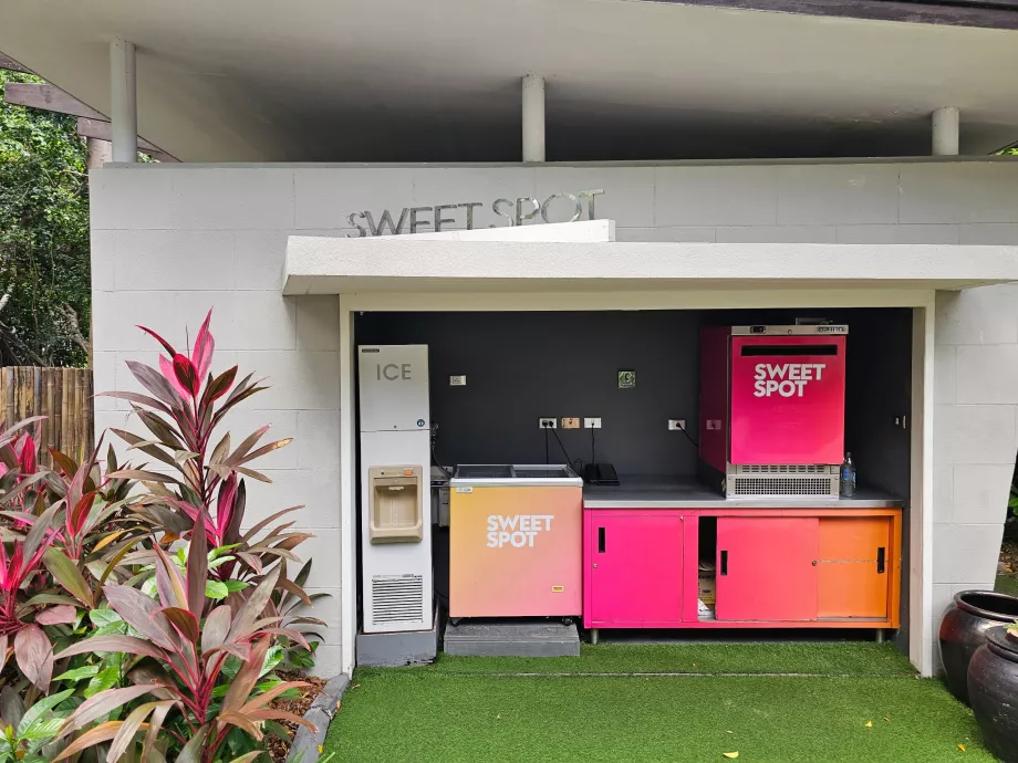 Сладко място