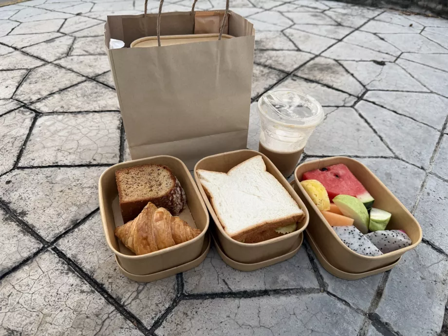 Опаковка за закуска