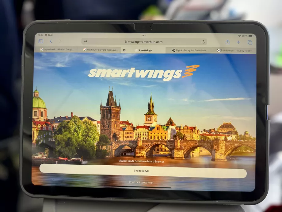 Вашият собствен IFE