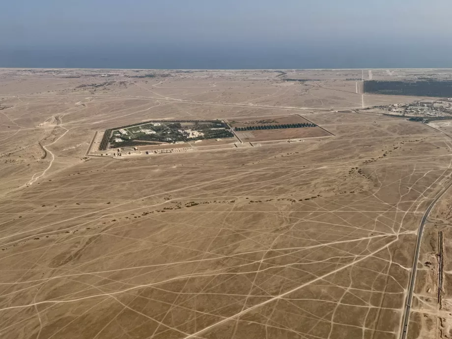 Подход към летище Salalah Airport SLL