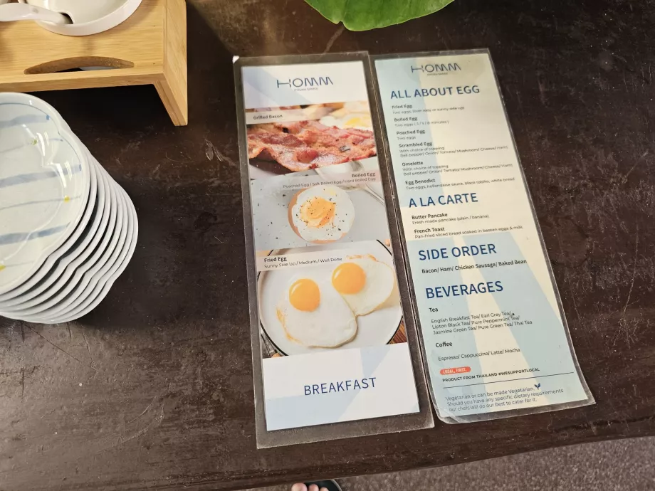 Закуска - станция за яйца