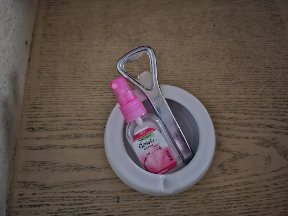 Репелент за насекоми