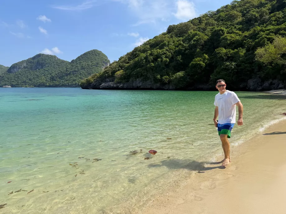 Аз на плажа Na Thap