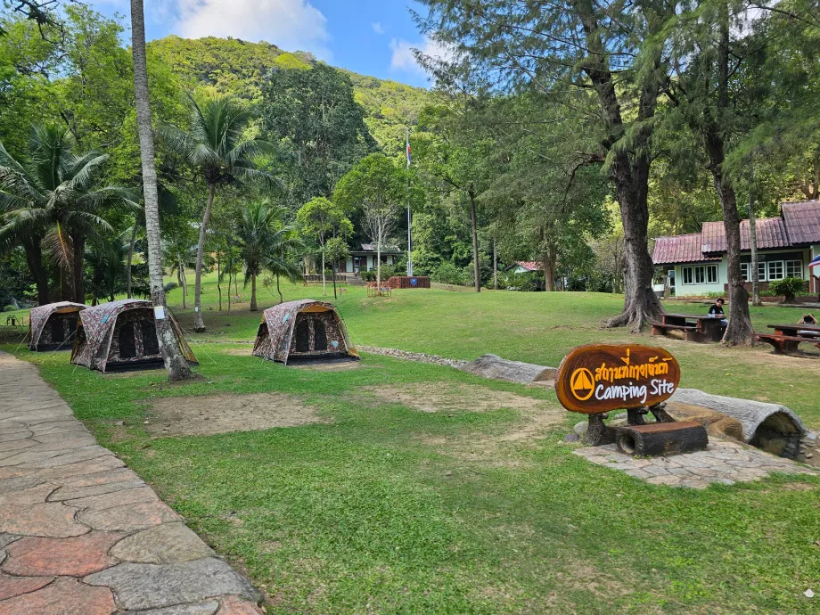 Център на националния парк на остров Кох Уа Та Лап