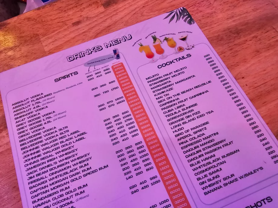Плажен клуб ARK, цени на напитките