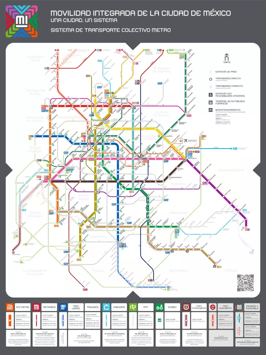 Карта на метрото в Мексико Сити