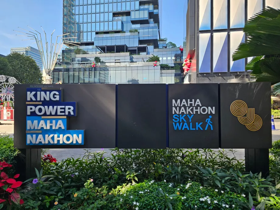 Наименование King Power Mahanakhon