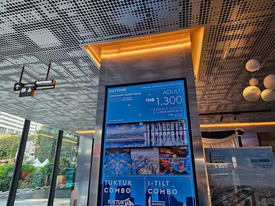 King Power Mahanakhon - текуща ценова листа 2027