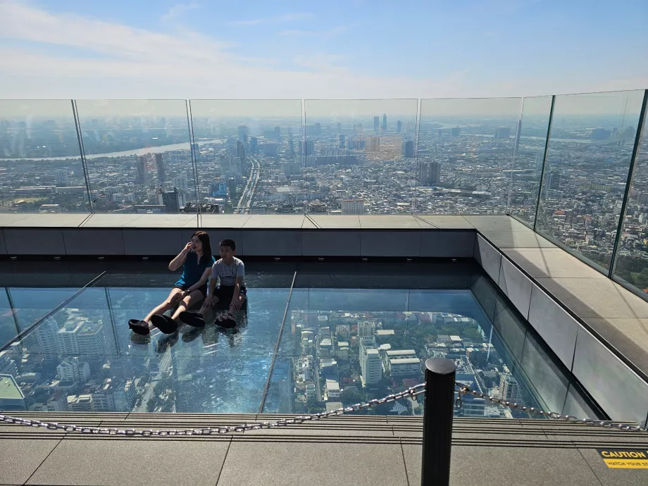 King Power Mahanakhon - небостъргач