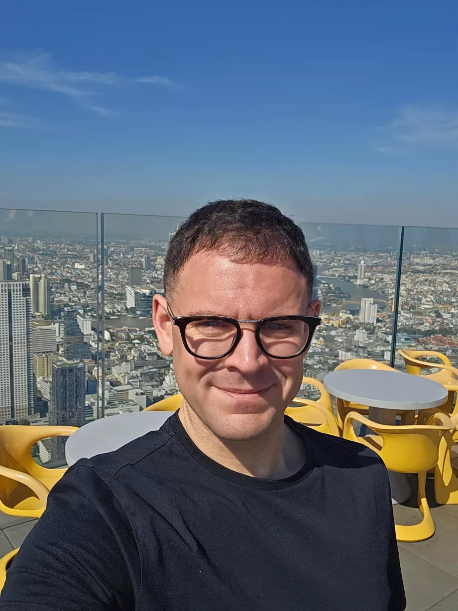 King Power Mahanakhon - аз нащрек