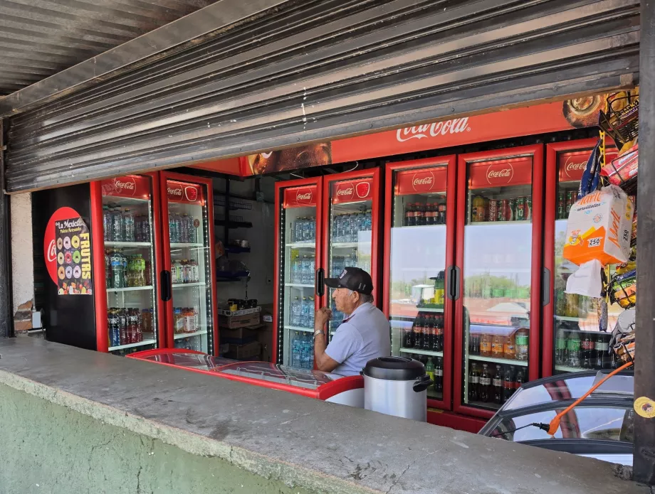 Продажба на напитки на вход номер 2