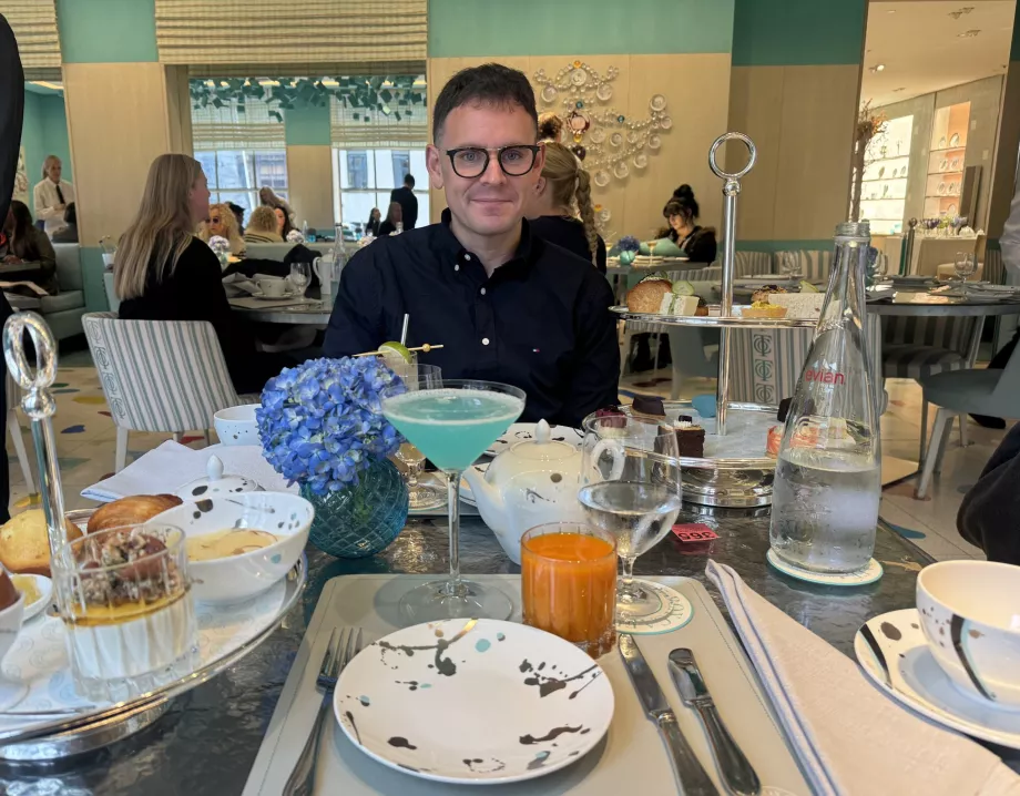 Закуска "Аз в Тифани