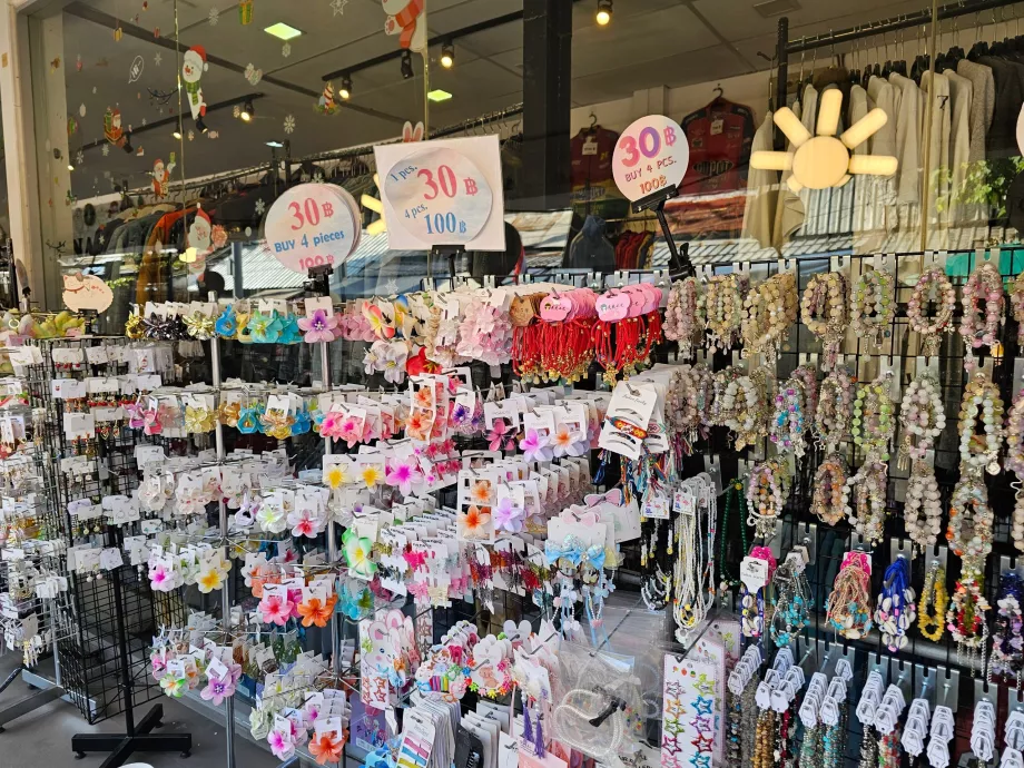 Пазар Чатучак