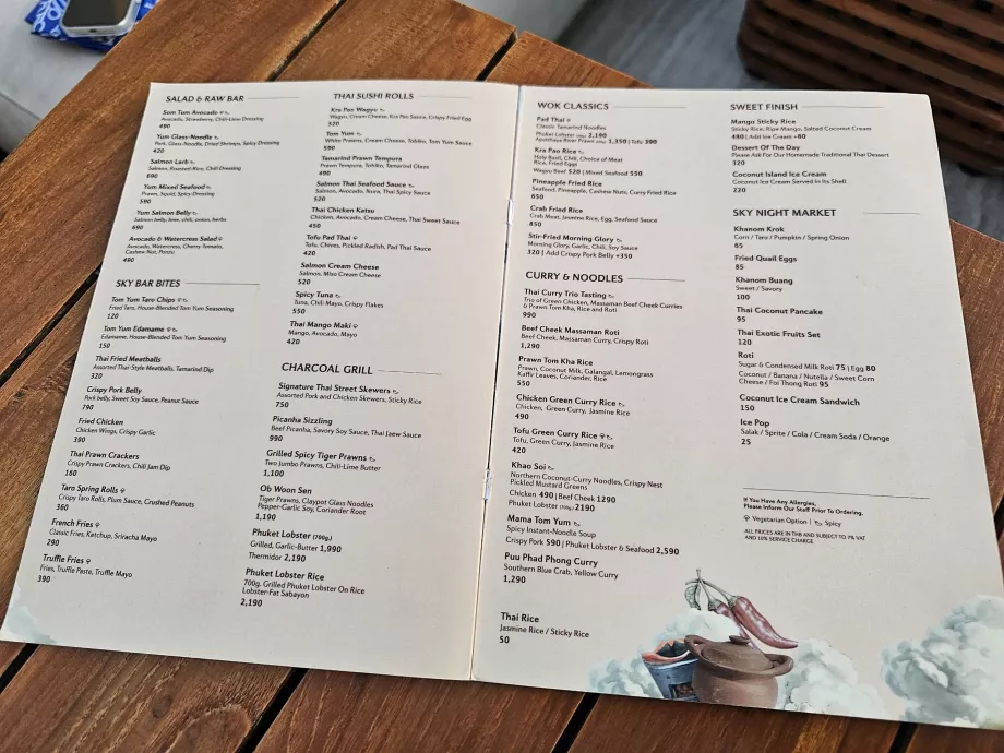 Akara Sky Hanuman - меню, храна