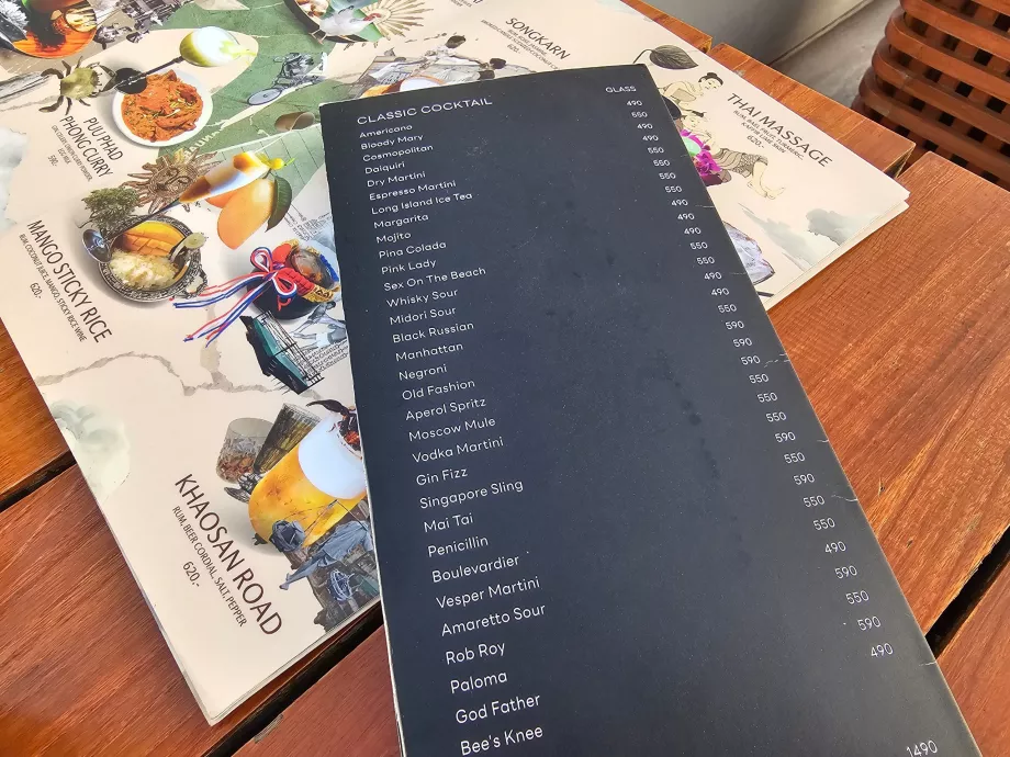 Akara Sky Hanuman - меню, напитки