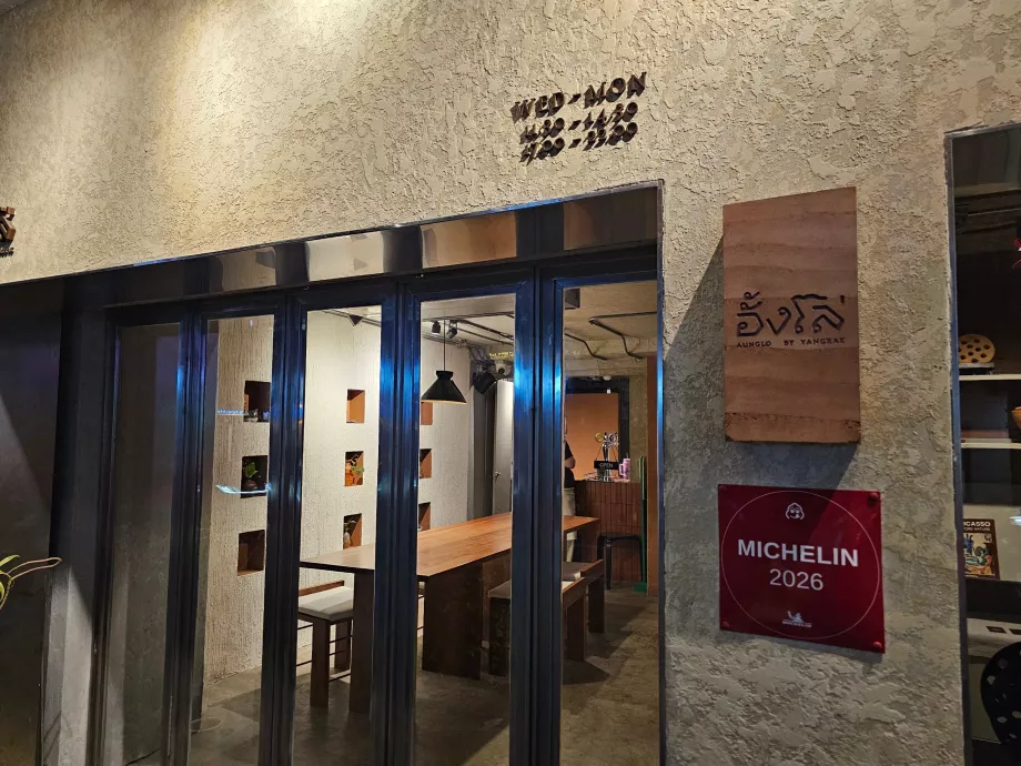 Аунло - табела на Мишлен