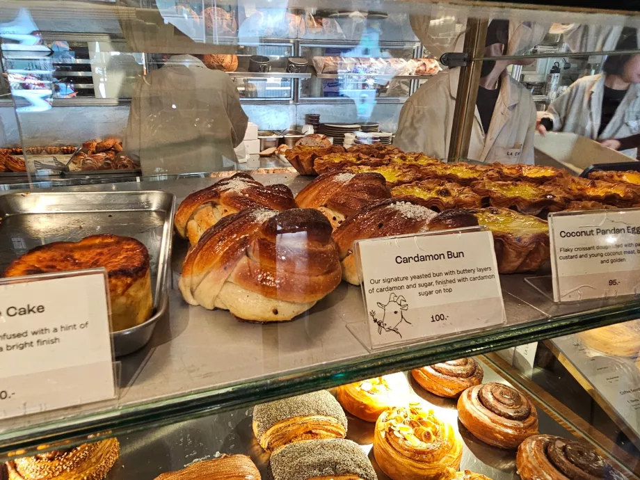 La Cabra - бучка кардамон