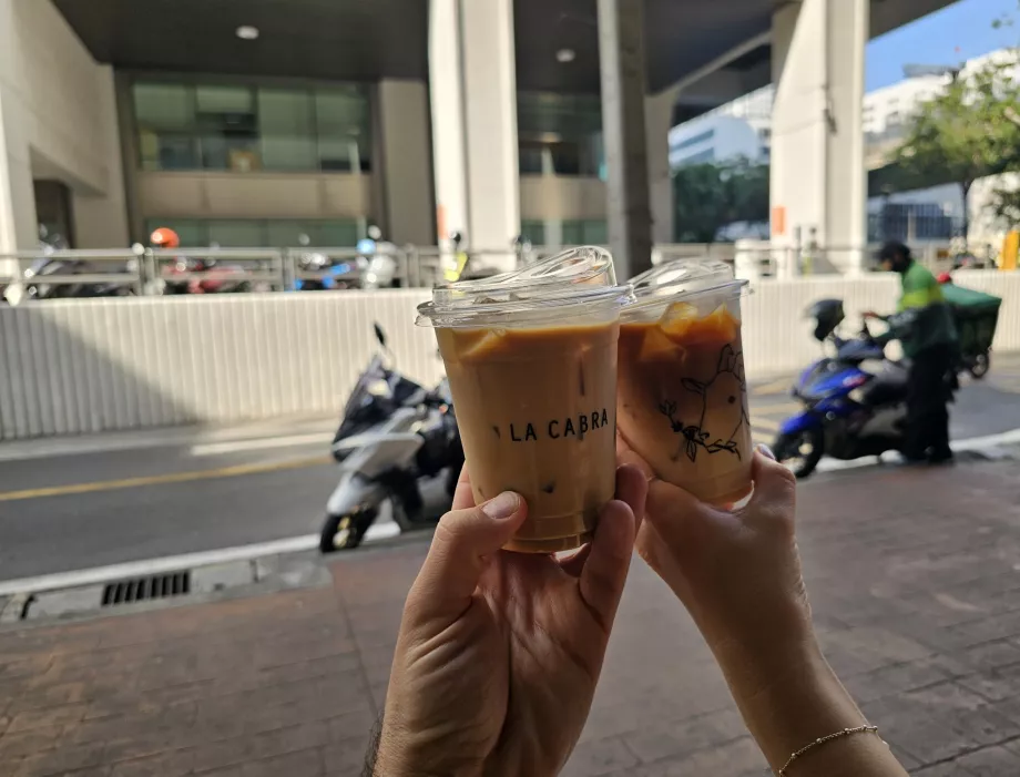 La Cabara, нашето кафе