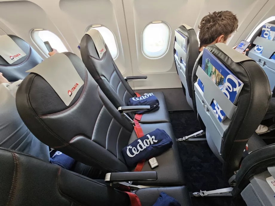 Детайли на седалките