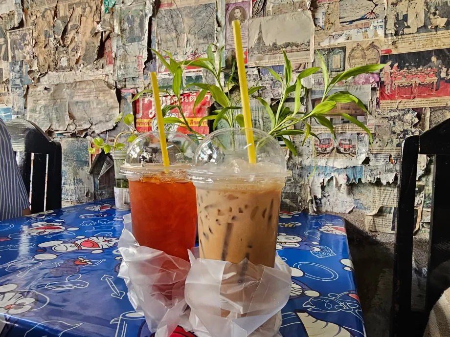 Go Café - чай и кафе