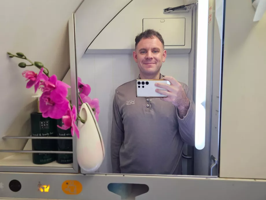 Аз по пижама