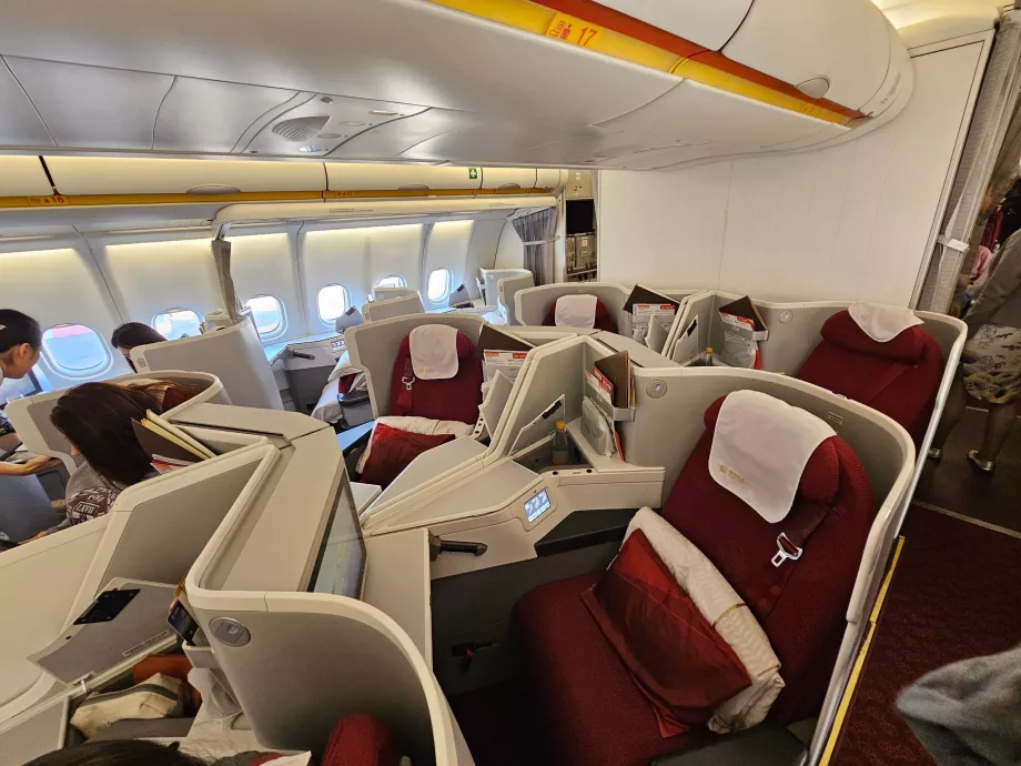 Двойка седалки в средата