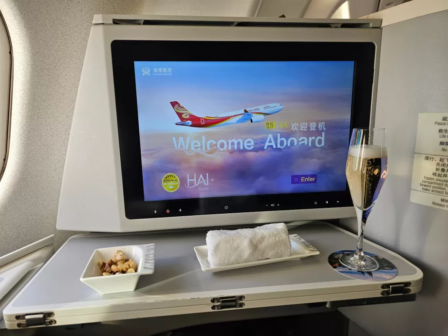 Напитка за добре дошли, кърпа и параван