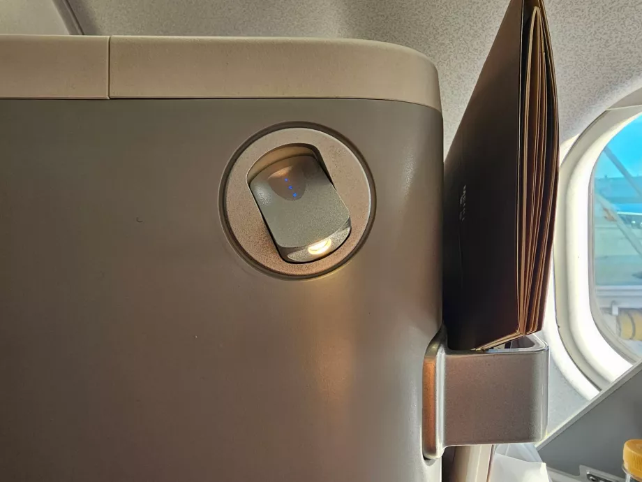 Лампа за четене