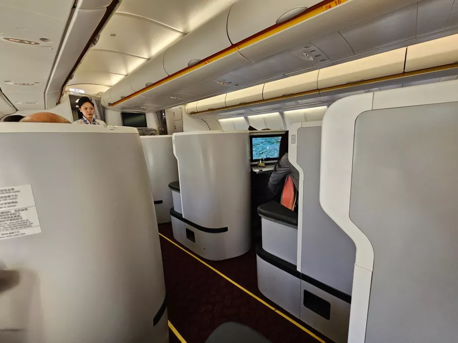 Поверителност - изглед от моето място