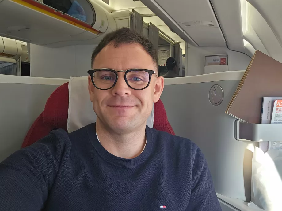 Аз в бизнес класа на Hainan Airlines