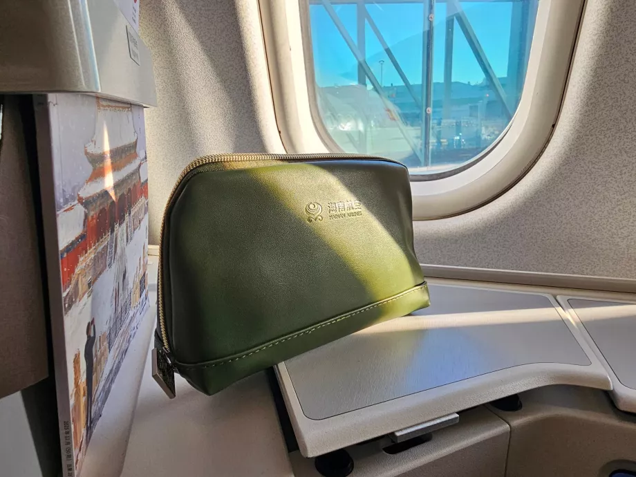 Чанта за принадлежности