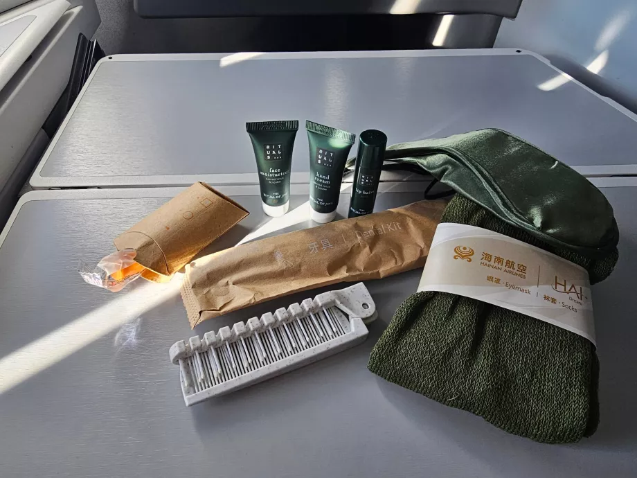 Комплект удобства