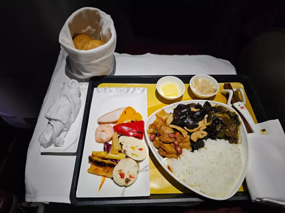 Основно ястие