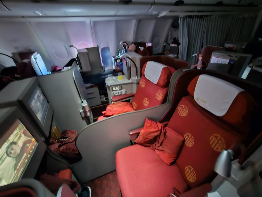 Нашите места