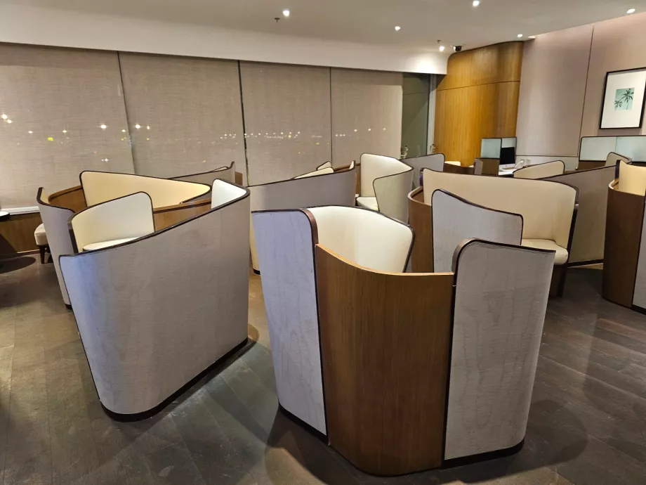 Салон на HNA в Пекин