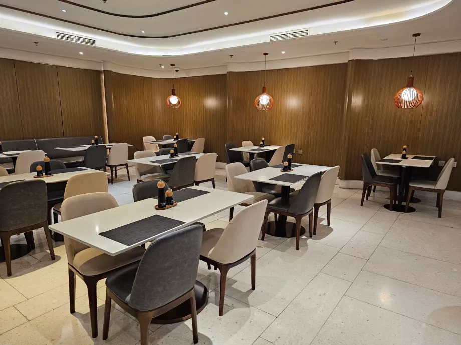 Салон на HNA в Пекин