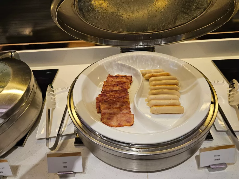 Салон на HNA в Пекин