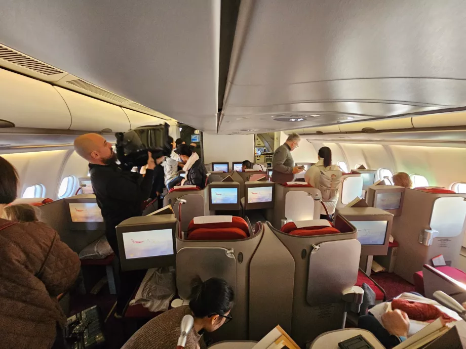 Кабина за бизнес класа