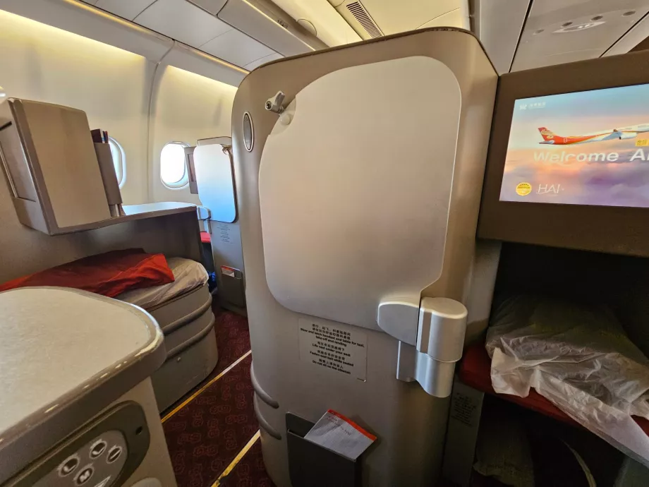 Гледката от моето място