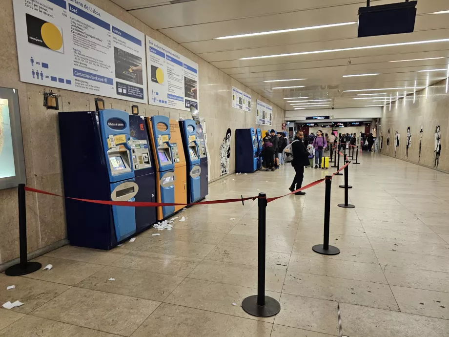 Машини за билети в метрото (важи и за автобуси и трамваи)