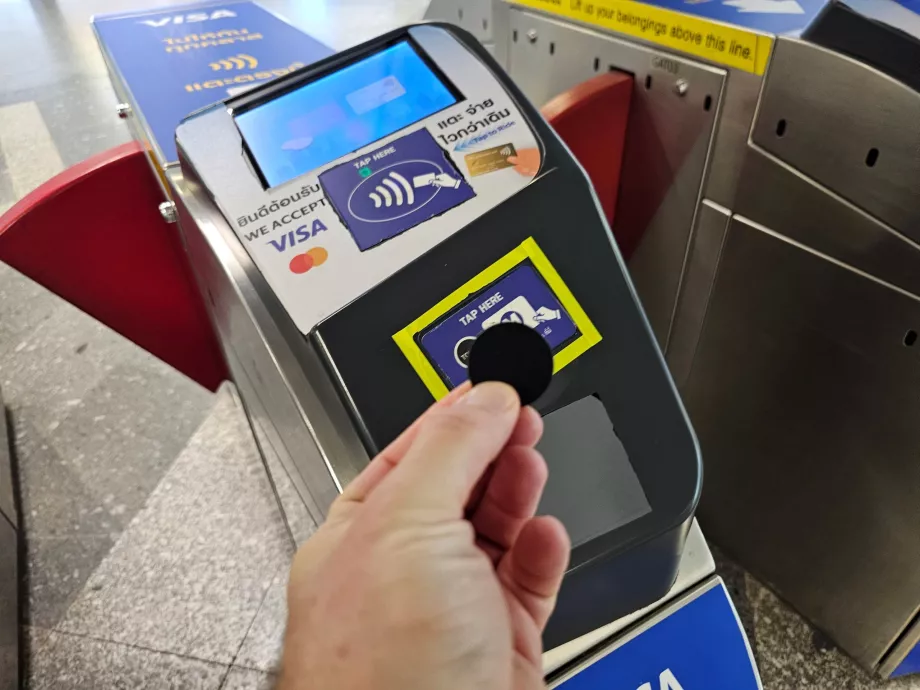 Плащане с токен в метрото