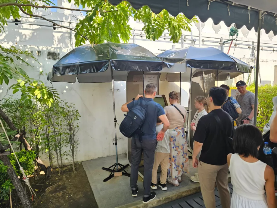 Гранд Палас - автоматични касови апарати