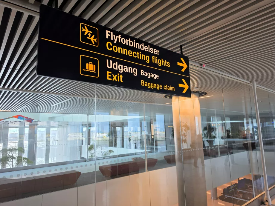 Прекачвания
