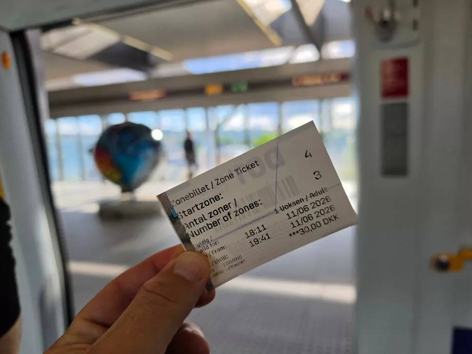 Билет за метрото