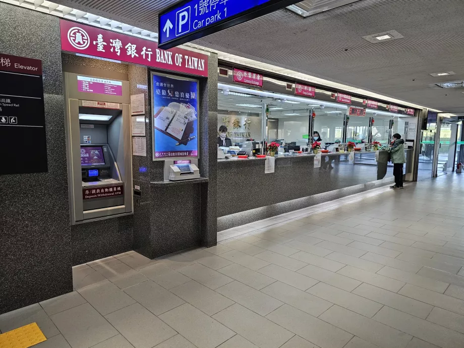 Банкомати и обмяна на валута, летище TPE Airport
