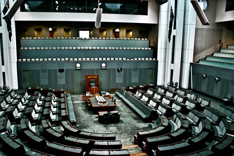 Интериор на Парламента
