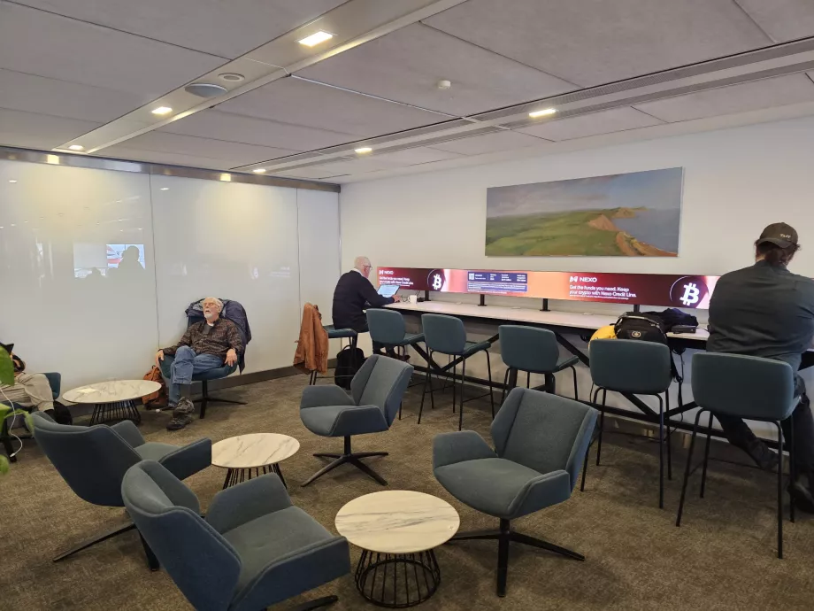 Седалки и обща среда